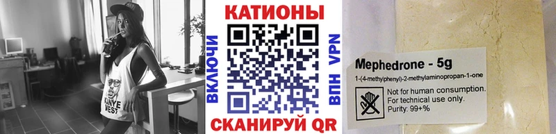 Купить КОКАИН Псилоцибиновые грибы Меф Гашиш Конопля Дальнегорск