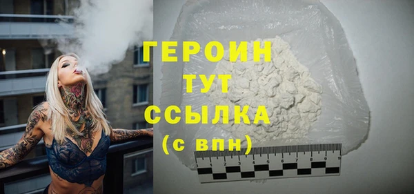 каннабис Зеленодольск