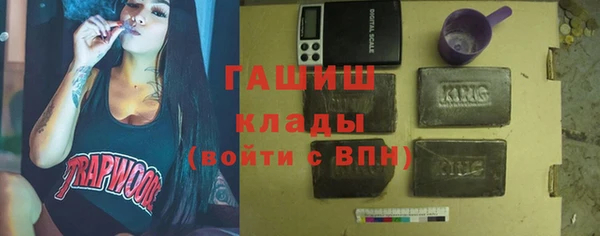 кокс Инта