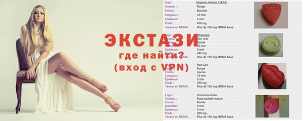 каннабис Зеленодольск