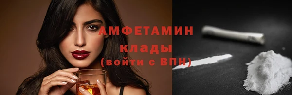 кокс Инта