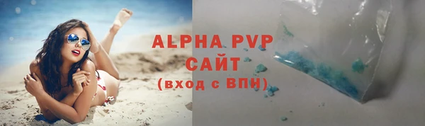 кокс Инта