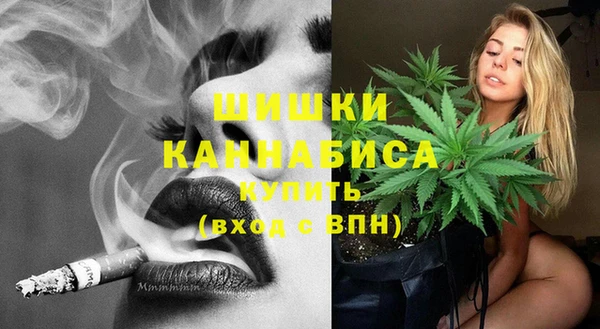 марки nbome Зерноград