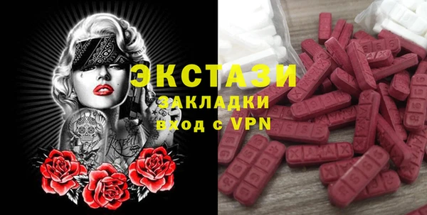каннабис Зеленодольск