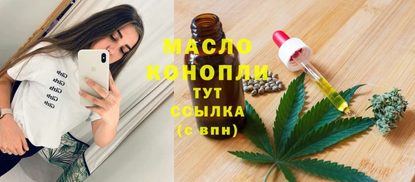 кокс Инта