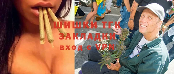 марки nbome Зерноград