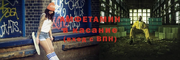 каннабис Зеленодольск