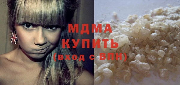 марки nbome Зерноград