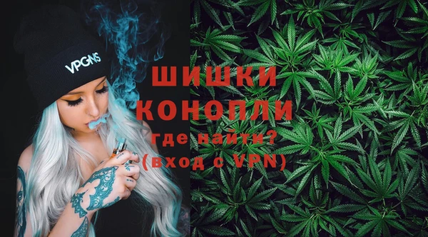 метадон Зеленокумск