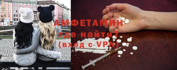 марки nbome Зерноград