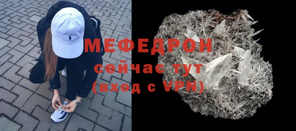 марки nbome Зерноград