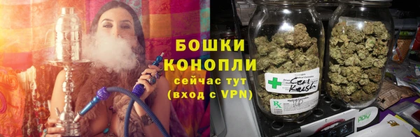 каннабис Зеленодольск