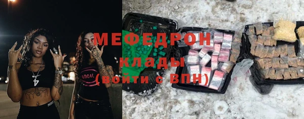 марки nbome Зерноград