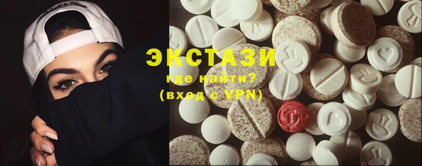 кокс Инта