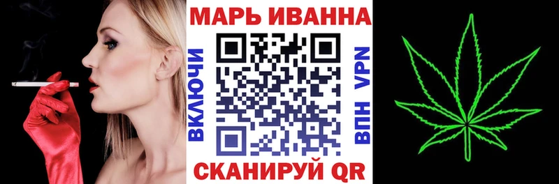 Купить закладки  Дальнегорск  Марихуана MAZAR 